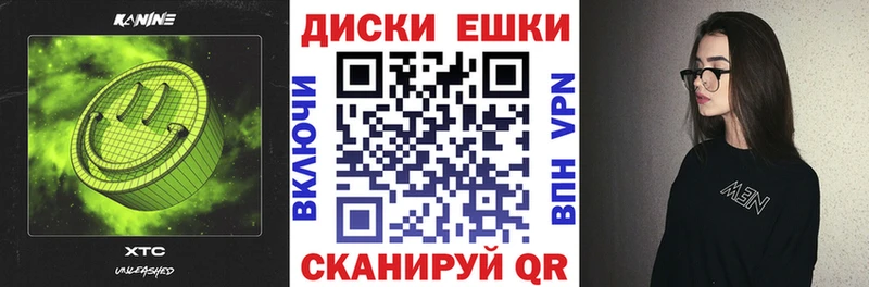 наркотики  Зарайск  Экстази 280 MDMA 