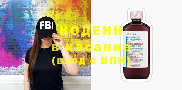 а пвп мука Каменск-Шахтинский