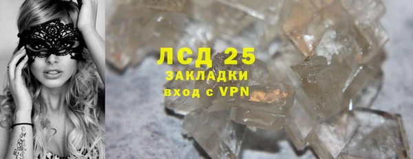 СК Заводоуковск