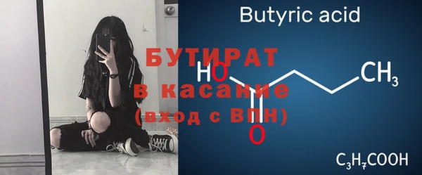 СК Снежинск