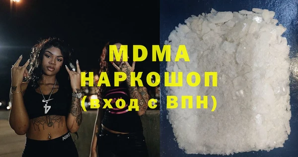 СК Снежинск