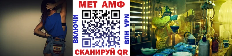hydra как зайти  Зарайск  МЕТАМФЕТАМИН кристалл 