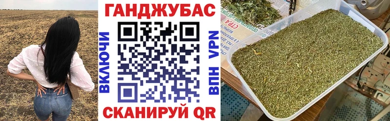 цены наркотик  Зарайск  Каннабис тримм 